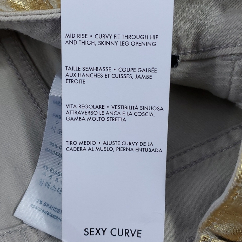 NWT Guess Los Angeles Metallic Sexy Curve Jeans - Picture 14 of 15